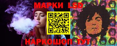 кокаин перу Бугуруслан