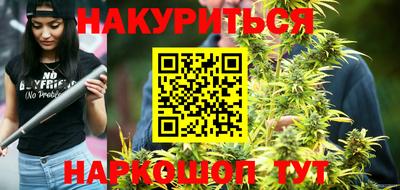 кокаин перу Бугуруслан