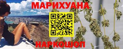 прущий лед Бузулук