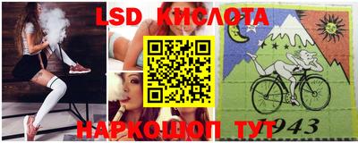 метамфетамин Будённовск
