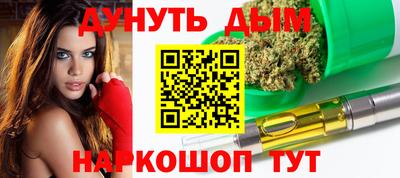прущий лед Бузулук