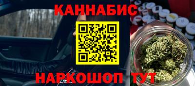 прущий лед Бузулук