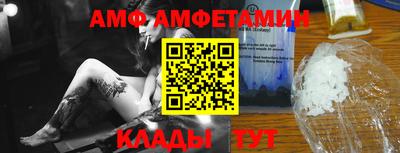 а пвп мука Кизляр