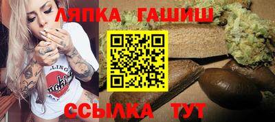 прущий лед Бузулук