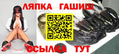 прущий лед Бузулук