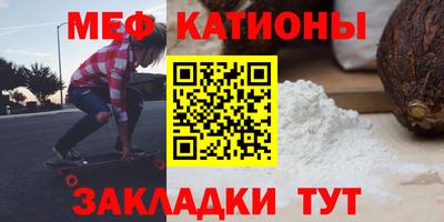кокаин перу Бугуруслан